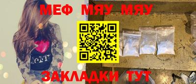 кокаин Вышний Волочёк