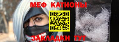 кокаин Вышний Волочёк