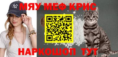 дурь Вязники