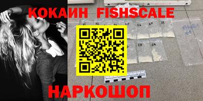 a pvp Владимир