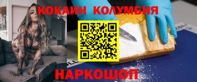 хмурый Владикавказ