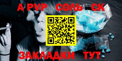 хмурый Владикавказ