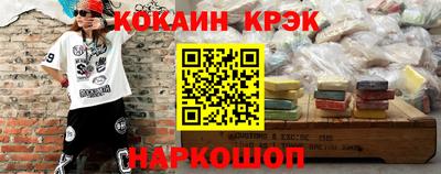 a pvp Владимир