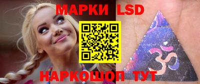 хмурый Владикавказ