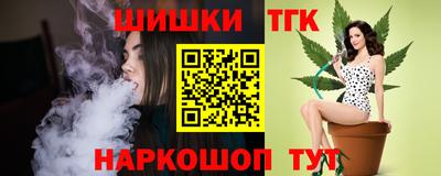 первитин Вязьма