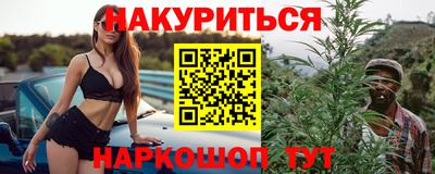 первитин Вязьма