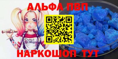a pvp Владимир