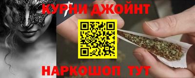 первитин Вязьма