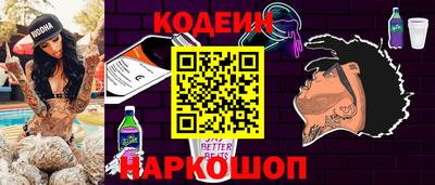 хмурый Владикавказ
