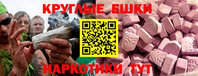 кокаин Вышний Волочёк