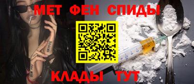 дурь Вязники