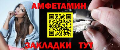 a pvp Владимир