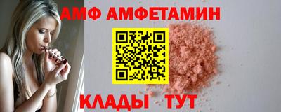 хмурый Владикавказ