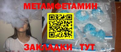 дурь Вязники