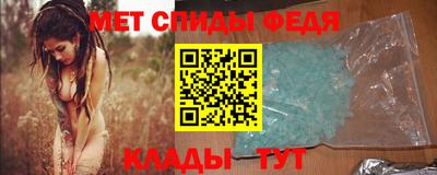 хмурый Владикавказ