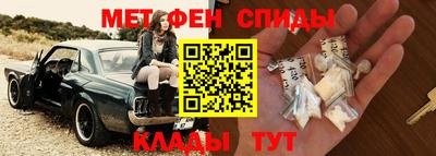a pvp Владимир