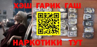 сатива Владивосток