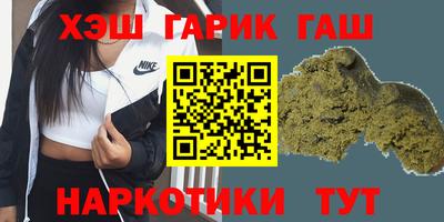 первитин Вязьма
