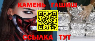 дурь Вязники