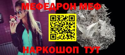 хмурый Владикавказ
