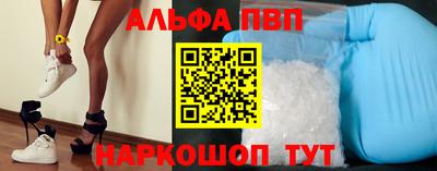сатива Владивосток